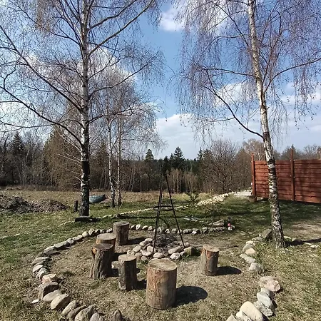 ヴィラ Lesna Kotlina Klodzka *